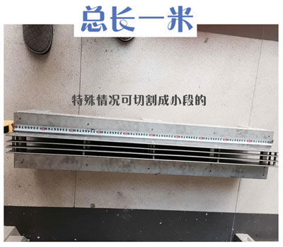 線(xiàn)性排水溝規格尺寸圖