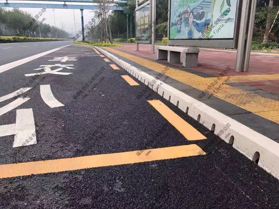樹(shù)脂混凝土路緣石排水溝
