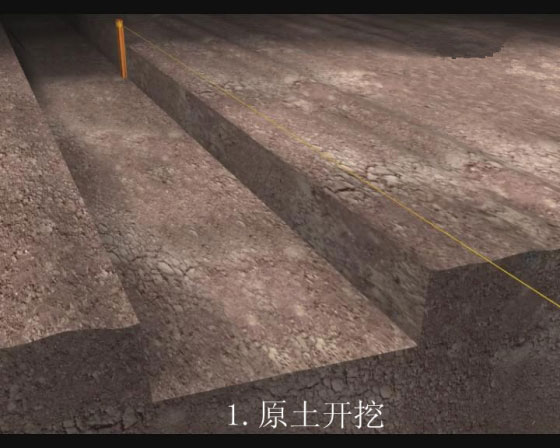 樹(shù)脂砼成品排水溝施工步驟圖-01