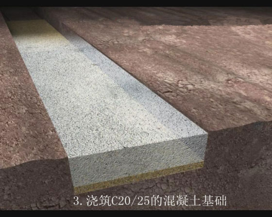 樹(shù)脂砼成品排水溝施工步驟圖-02