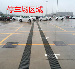 停車(chē)場(chǎng)區域應用效果圖 停車(chē)場(chǎng)區域應用效果圖