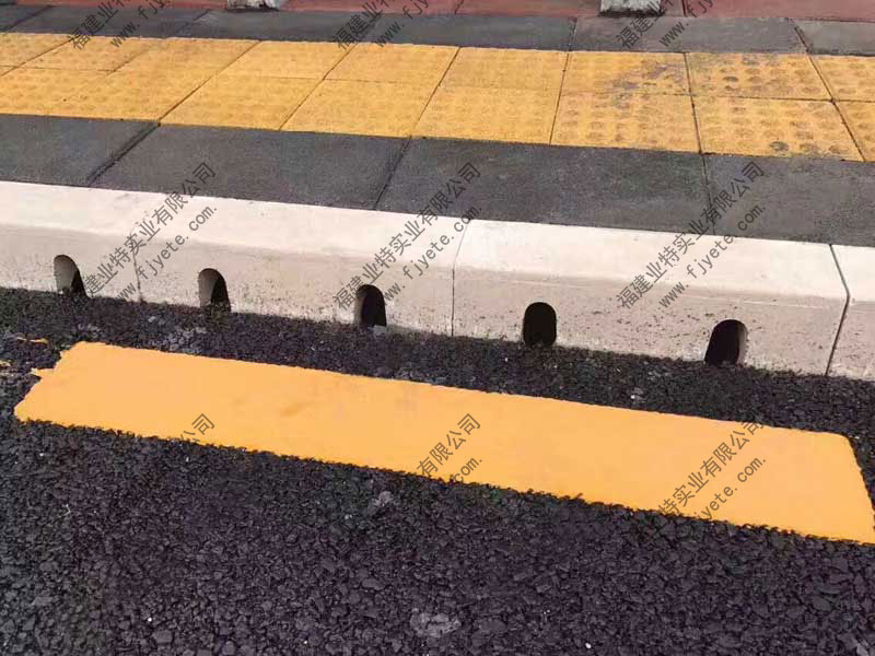 路緣石排水溝