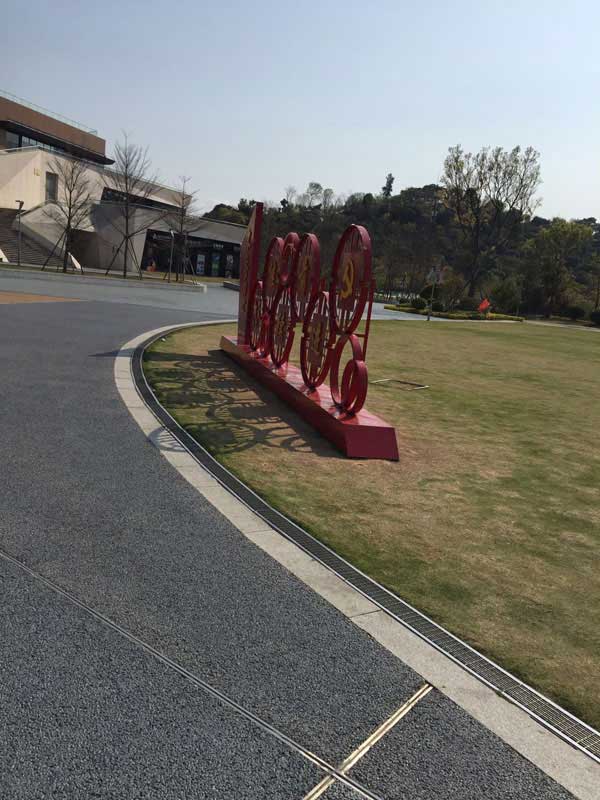 弧形排水溝案例效果圖