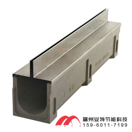 樹(shù)脂成品排水溝