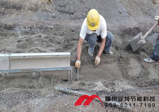 成品排水溝施工效果圖