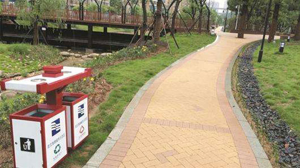 公園卵石排水溝