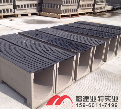 預制u型排水溝工程圖