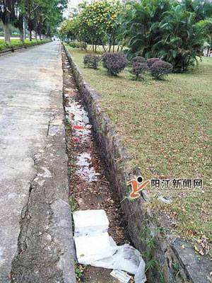 排水明溝