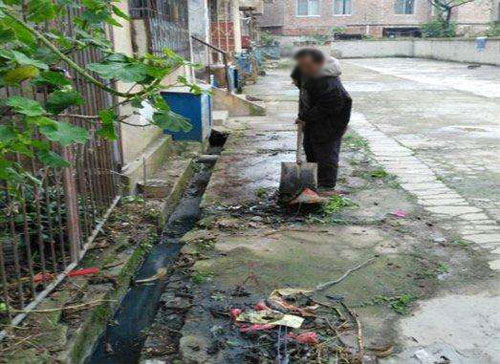 明溝暗溝