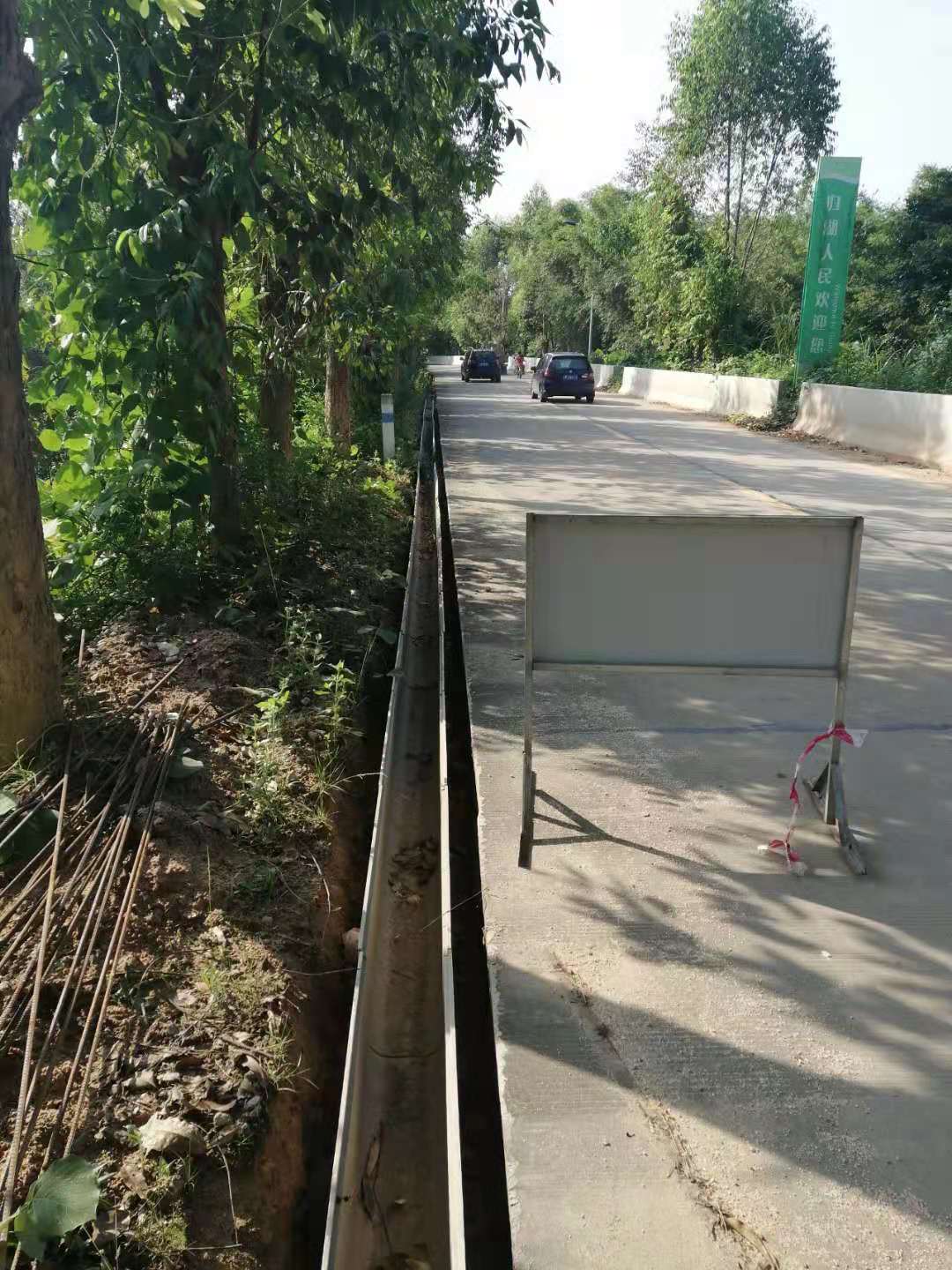 U型槽排水溝案例圖