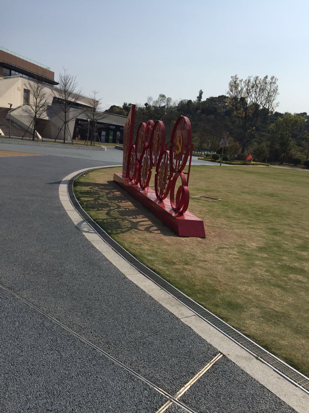 樹(shù)脂混凝土成品排水溝案例